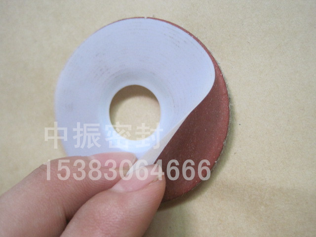 �S�ҹ������ķ���ϩ����ʯ�ް�|Ƭ-����A�ķ������|Ƭ