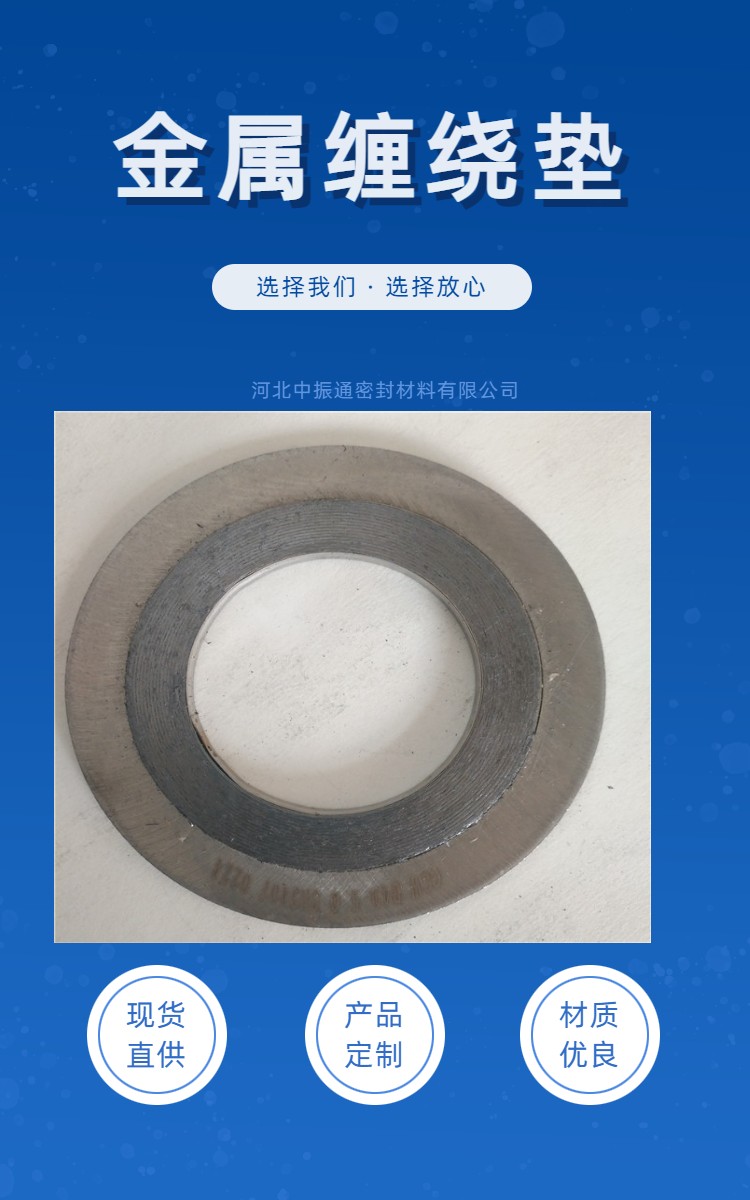 SUS316(ni)h(hun)p@|ƬVڙCе