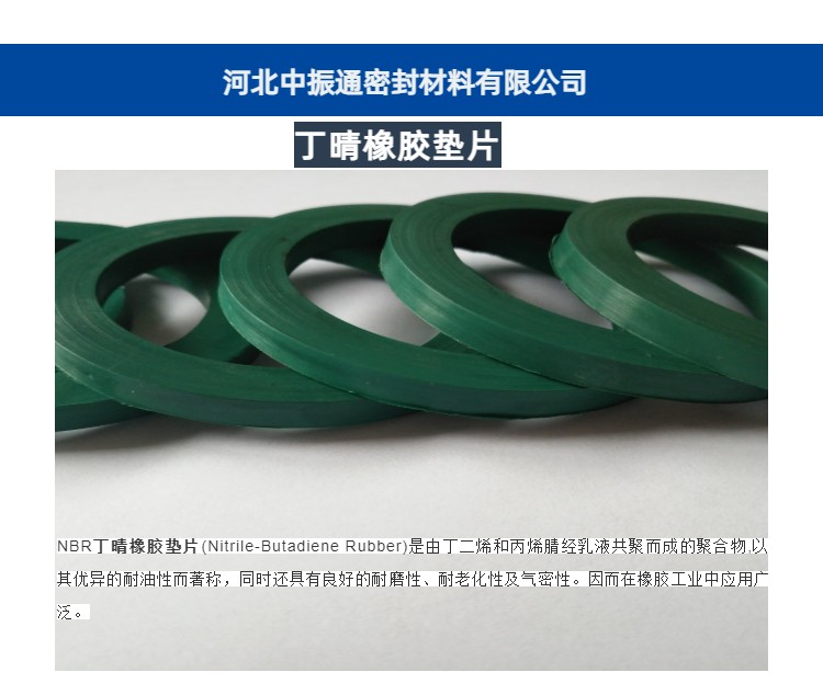 ˮͶzm|ƬDN1200SҶ