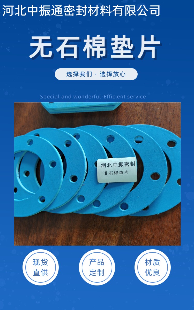 �o(w��)ʯ�މ|Ƭ