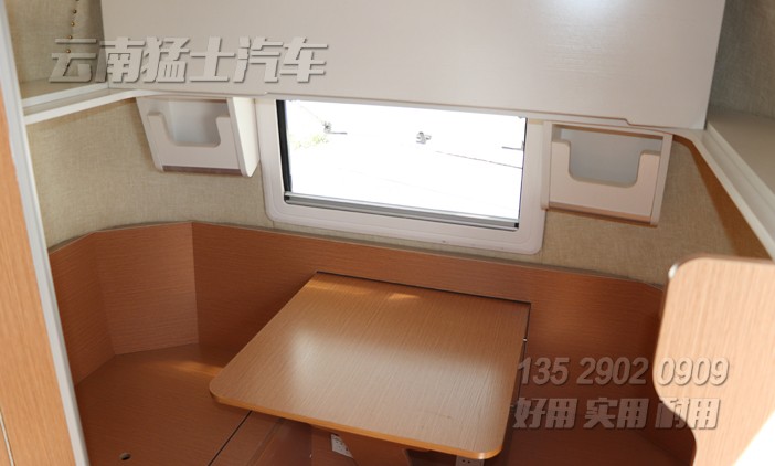 拖掛房車,德國(guó)進(jìn)口房車底盤,定制化房車,房車專利,房車改裝廠家,房車銷售,拖掛式旅居車