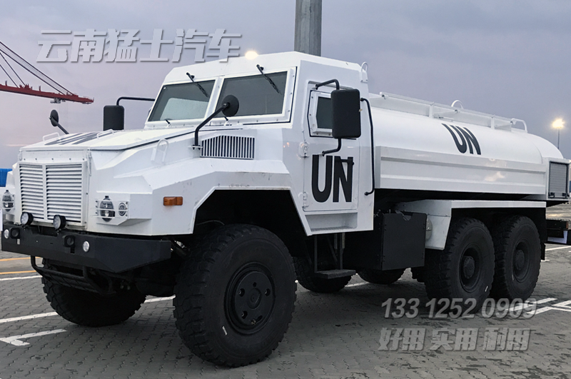 國際維和,反恐演練,六驅(qū)裝甲車,越野專用車,專用車定制,出口專用車,運兵車、救援車、服務(wù)車