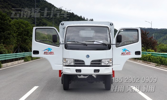四驅(qū)倉(cāng)欄車,4乘4倉(cāng)柵式運(yùn)輸車,3噸倉(cāng)欄車,80馬力倉(cāng)欄車,4*4畜牧車,輕卡果蔬運(yùn)輸車,倉(cāng)柵輕卡