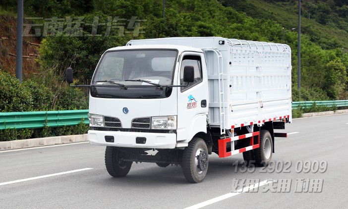四驅(qū)倉(cāng)欄車,4乘4倉(cāng)柵式運(yùn)輸車,3噸倉(cāng)欄車,80馬力倉(cāng)欄車,4*4畜牧車,輕卡果蔬運(yùn)輸車,倉(cāng)柵輕卡