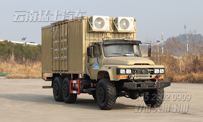 EQ2100越野廂卡,東風(fēng)6*6廂式車,六驅(qū)尖頭卡車,多用途越野專用車,戶外移動(dòng)辦公車,移動(dòng)方艙車,野外露營(yíng)車,瓦楞板廂式車