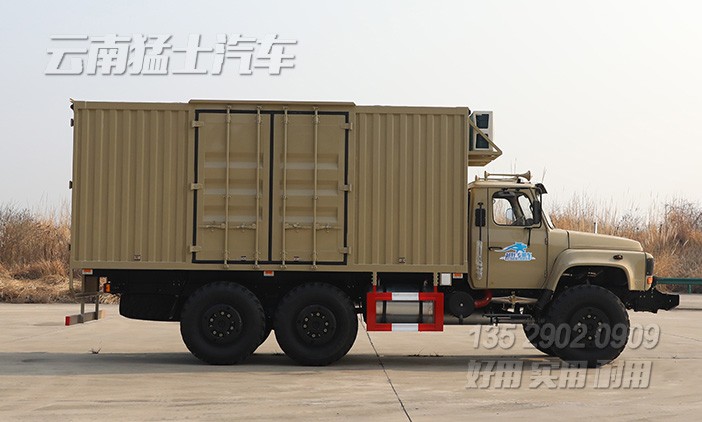EQ2100越野廂卡,東風(fēng)6*6廂式車,六驅(qū)尖頭卡車,多用途越野專用車,戶外移動(dòng)辦公車,移動(dòng)方艙車,野外露營(yíng)車,瓦楞板廂式車