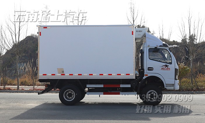 15方冷藏車,冷鏈運輸車,保溫保鮮車,鮮活水產(chǎn)品運輸車,藥品運輸車,肉類冷凍車
