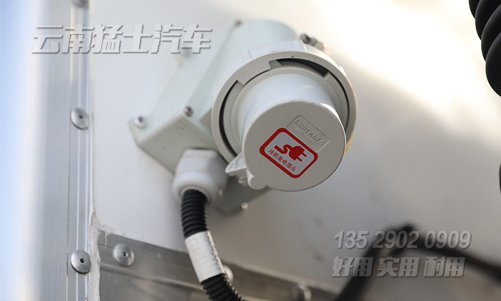 15方冷藏車,冷鏈運輸車,保溫保鮮車,鮮活水產(chǎn)品運輸車,藥品運輸車,肉類冷凍車