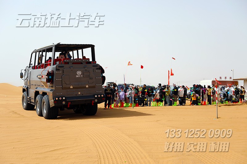 不斷升級(jí) 認(rèn)真對(duì)待每一次沙漠車(chē)的設(shè)計(jì)開(kāi)發(fā)